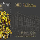 Коллегия адвокатов — 100 лет