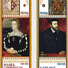 500. Jahrestag der Hochzeit von Isabella von Portugal und Karl V
