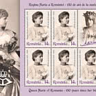 Journée du Timbre-poste Roumain – Reine Marie de Roumanie
