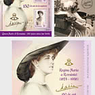 Journée du Timbre-poste Roumain – Reine Marie de Roumanie