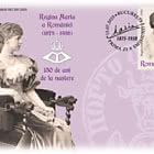 Journée du Timbre-poste Roumain – Reine Marie de Roumanie