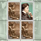 Compositori Famosi - George Enescu