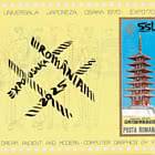 Expo Osaka 1970-2025