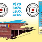 Expo Osaka 1970-2025