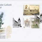 PRE ORDER El Centenario del Palacio de la Cultura de Iași