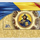La Consécration de la Cathédrale Nationale