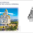 La Consécration de la Cathédrale Nationale