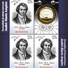 宇宙科学人物,安德烈-玛丽·安培