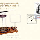 宇宙科学人物,安德烈-玛丽·安培