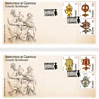 Colecciones Rumanas - Samovares y Teteras