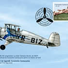 传奇飞行员 - 康斯坦丁·坎塔库齐诺