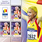 PRE-ORDER 金牌运动员 - Gabriela Szabo