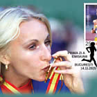 PRE-ORDER 金牌运动员 - Gabriela Szabo