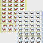 PRE-ORDER Румынский жокей-клуб, 150 лет