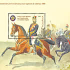 PRE-ORDER Румынский жокей-клуб, 150 лет