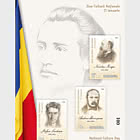 National Culture Day