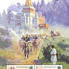 罗马尼亚宪兵队 - 175周年