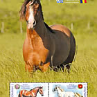 Совместная почтовая марка Румыния - Уругвай, породы лошадей