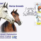 Совместная почтовая марка Румыния - Уругвай, породы лошадей