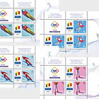 罗马尼亚队参加米兰-科尔蒂纳奥运会