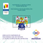 罗马尼亚队参加米兰-科尔蒂纳奥运会