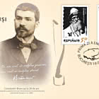 Constantin Brancuși, 150 Years Since Birth
