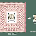 Международная федерация филателии, 100 лет!