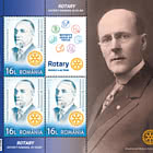 Rotary, Distrito de Rumania, 90 Años Ereván