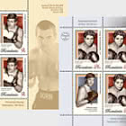 Romanian Boxing Federation, 100 Years