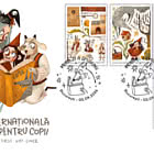 Journée Internationale du Livre pour Enfants