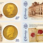 Il Tesoro Custodito Negli Archivi Storici - l'oro della Banca Nazionale di Romania a Mosca
