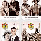 The Royal Dynasty Of Romania - Events