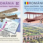 Joint Issue Romania - Republic of Moldova