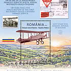 Joint Issue Romania - Republic of Moldova