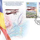 Joint Issue Romania - Republic of Moldova