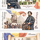 Romanian Postage Stamp Day - Historical Families, The Bratianu Family