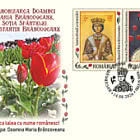 Canonization of Lady Maria Brancoveanu, Wife of Saint Constantin Brancoveanu