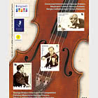 Concorso Internazionale George Enescu - Musicisti Famosi, George Enescu, Sergiu Celibidache e Yehudi Menuhin