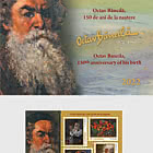 Octav Bancila - 150° Anniversario Della Sua Nascita