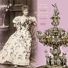 佩莱斯城堡的宝藏