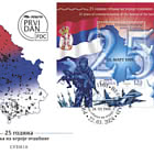 25 Años de Conmemoración de los Héroes de la Patria