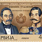 180 Años del Código Civil Serbio