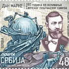 Stamp Day - 150 Years Since the Establishment of the Universal Postal Union