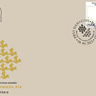 Philatelic Exhibition BALKANFILA XIX