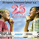 25 Years of Telekom Srbija JSC