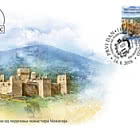 600-летие монастыря Манасия