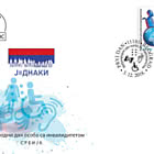 Международный день людей с ограниченными возможностями