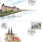 Города Сербии
