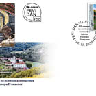 950 Jahre Gründung des Klosters St. Prohor von Pčinja