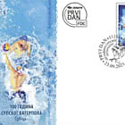 Centenario del Waterpolo serbio